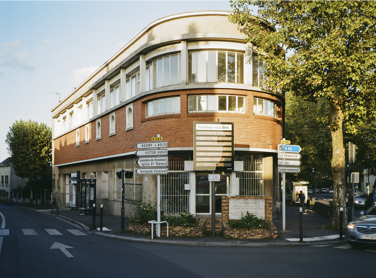 Les Bains Douches